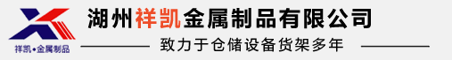 前期標(biāo)識(shí)