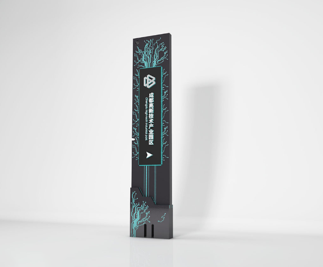 標識牌廠家,標識牌,精神堡壘