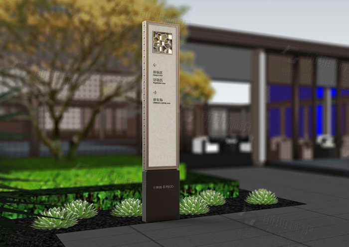 地產標識系統(tǒng)_地產標識制作公司