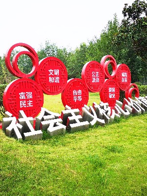 前期標識為收費站提供黨建標識標牌產(chǎn)品