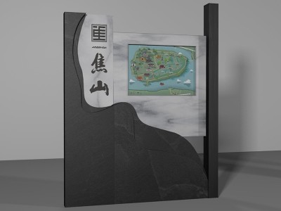 公園導(dǎo)視系統(tǒng)設(shè)計(jì)的基本原則是什么？