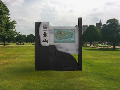 前期標(biāo)識分析景觀標(biāo)識設(shè)計(jì)現(xiàn)在所存在的問題