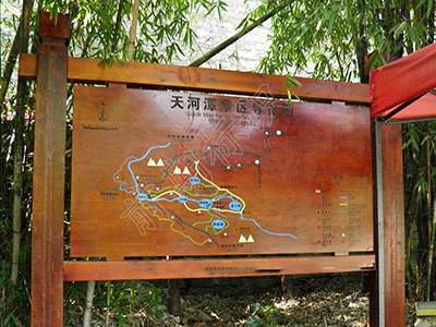 如何才能讓標(biāo)識標(biāo)牌融于周圍環(huán)境中？