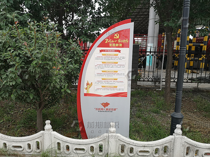 導(dǎo)向標(biāo)識系統(tǒng)設(shè)計,城市標(biāo)識設(shè)計,城市導(dǎo)向標(biāo)識