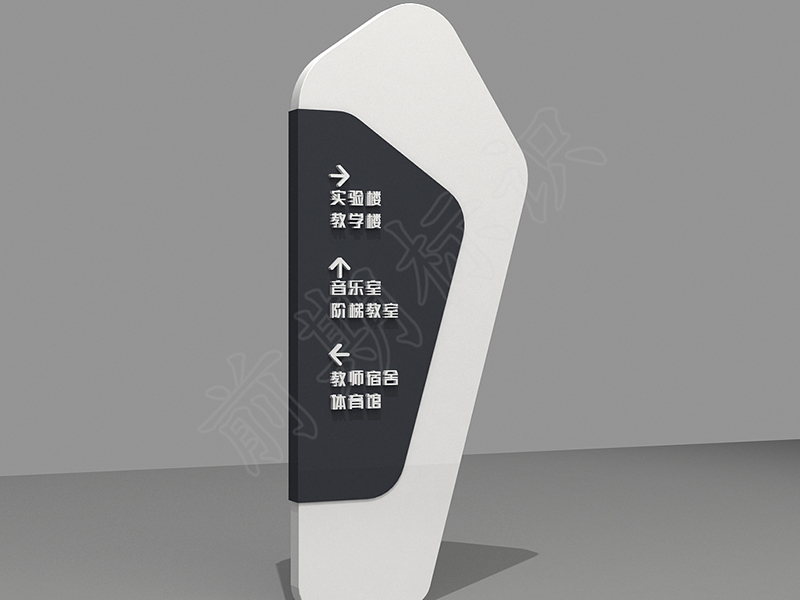 公共場(chǎng)所，怎么設(shè)置標(biāo)識(shí)導(dǎo)向系統(tǒng)？-河南前期標(biāo)識(shí)設(shè)計(jì)制作有限公司