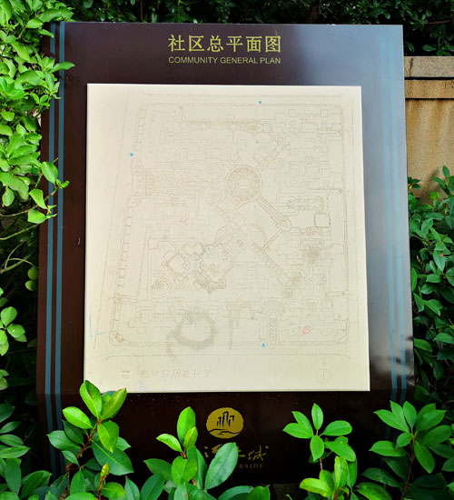 房地產(chǎn)標識設(shè)計