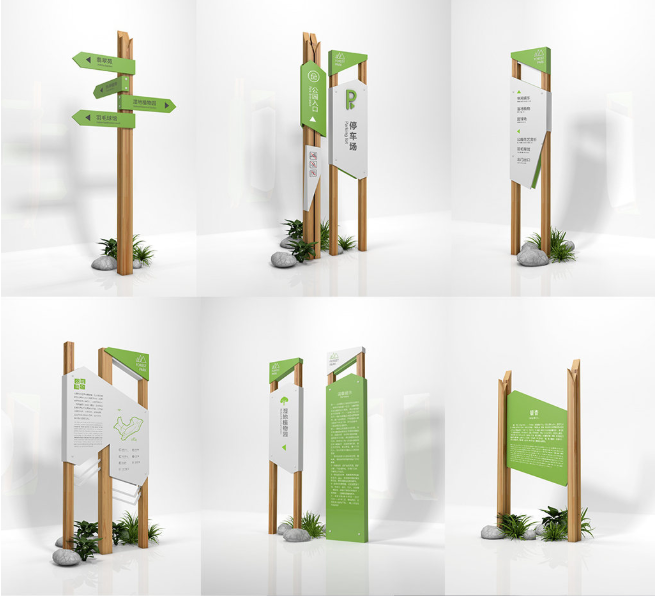 標(biāo)識牌廠家,導(dǎo)視標(biāo)牌,標(biāo)識牌