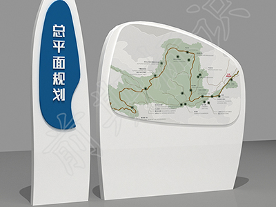 特殊人群對(duì)標(biāo)識(shí)設(shè)計(jì)有哪些要求？