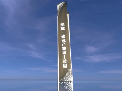 標識牌廠家：關于精神堡壘的問題解惑