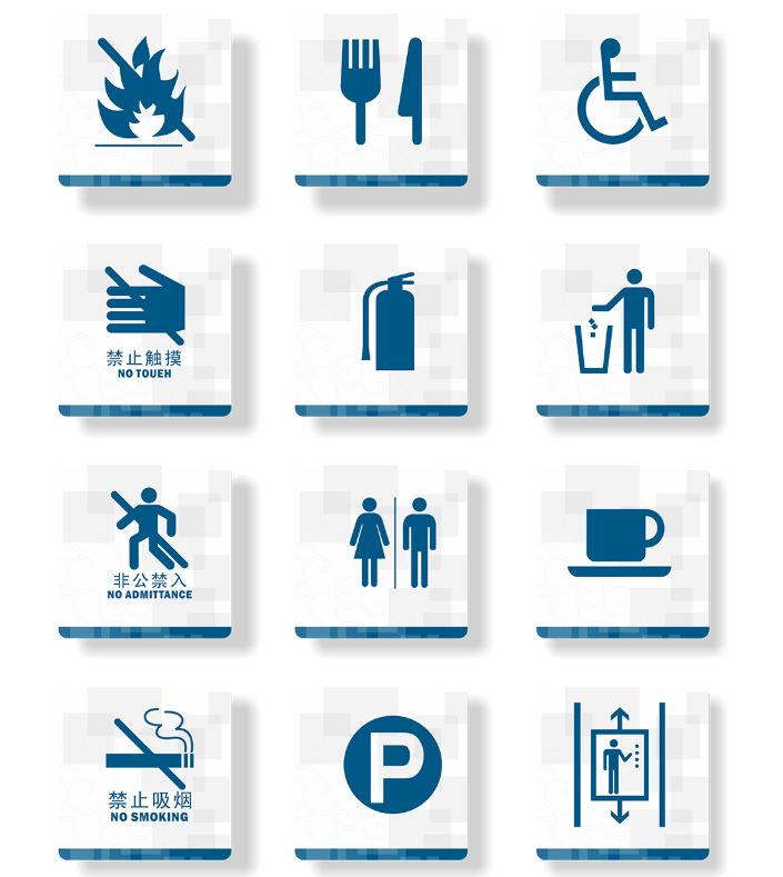 標(biāo)識(shí)標(biāo)牌廠家,標(biāo)識(shí)牌,標(biāo)識(shí)標(biāo)牌,標(biāo)識(shí)牌廠家