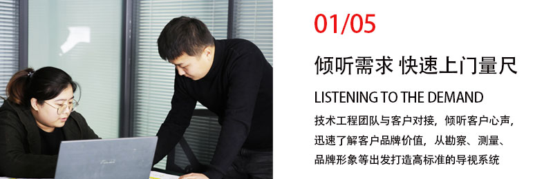 前期標(biāo)識(shí)為金博大購物中心提供商業(yè)標(biāo)識(shí)標(biāo)牌產(chǎn)品