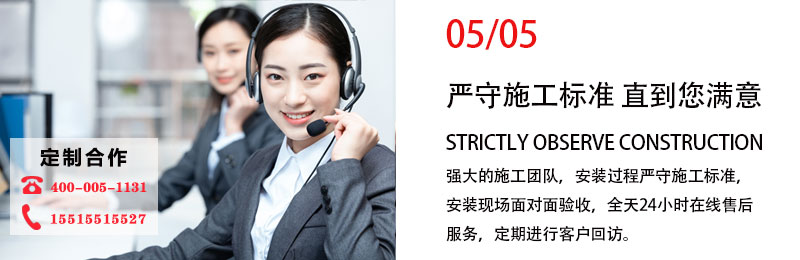 前期標(biāo)識(shí)為金博大購物中心提供商業(yè)標(biāo)識(shí)標(biāo)牌產(chǎn)品