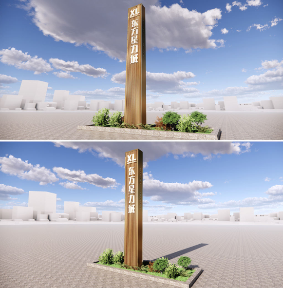 標(biāo)識(shí)牌廠家,標(biāo)識(shí)牌,精神堡壘,精神堡壘廠家