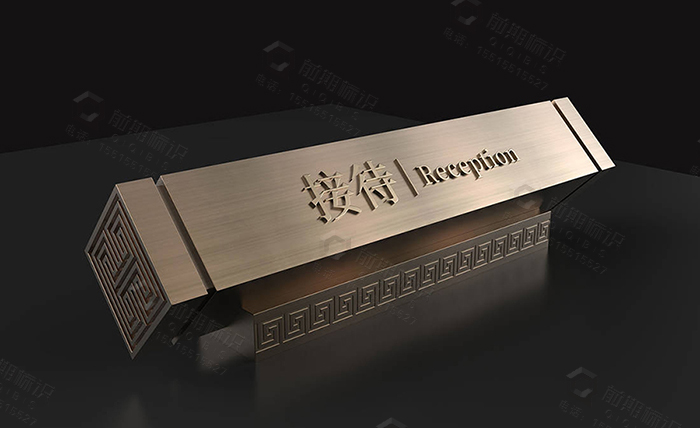 酒店標(biāo)識(shí)系統(tǒng),酒店標(biāo)識(shí)設(shè)計(jì),標(biāo)識(shí)牌廠(chǎng)家