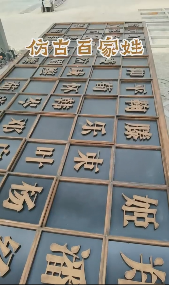 標(biāo)識(shí)牌廠家,標(biāo)識(shí)牌