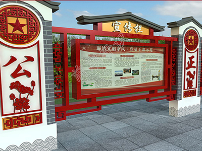 生活中常見的宣傳欄有哪些你知道嗎？