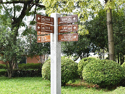 生活中常見的標(biāo)識牌有哪些