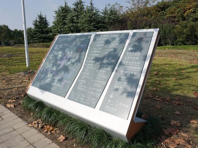 學(xué)校導(dǎo)視標(biāo)識(shí)系統(tǒng)應(yīng)該具備哪些特征？