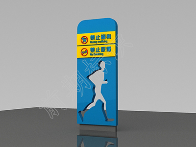 導(dǎo)向標(biāo)識(shí)系統(tǒng)設(shè)計(jì)的基本方法有哪些