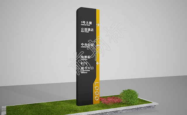 導(dǎo)向標(biāo)識系統(tǒng)設(shè)計的基本方法有哪些