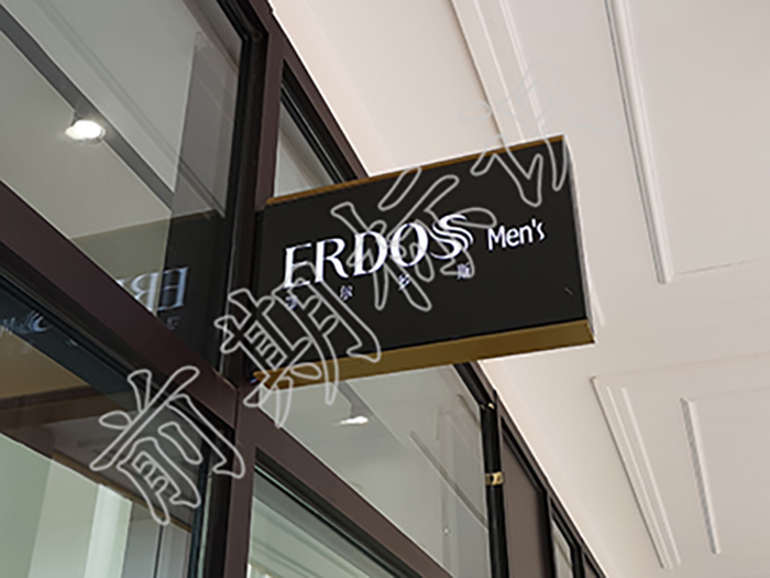 標(biāo)識(shí)牌制作,室外廣告牌,廣告牌制作