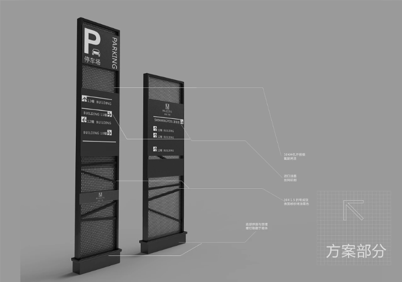 標識牌廠家,標識牌,戶外標識標牌,標識標牌