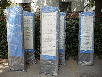 如何選擇一家好的標(biāo)識(shí)標(biāo)牌廠家？