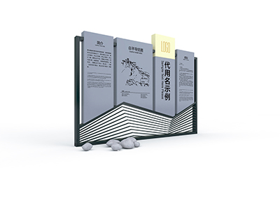 優(yōu)秀的旅游景區(qū)標(biāo)識牌設(shè)計必須做好這三點(diǎn)