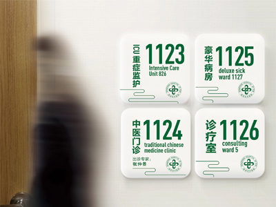 標識牌廠家：為什么標識牌的價格如此不同？