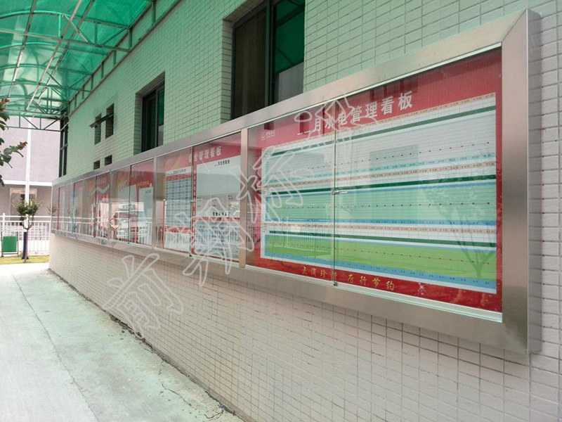 不銹鋼宣傳欄為什么那么受歡迎？-河南前期標(biāo)識設(shè)計(jì)制作有限公司