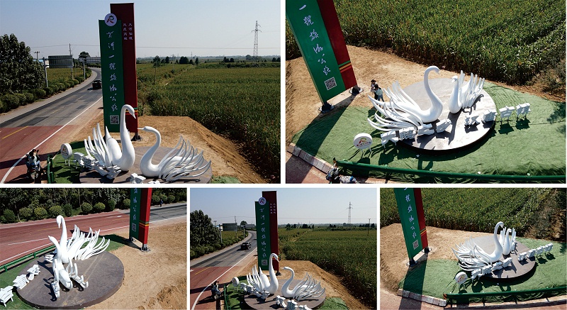 景區(qū)標(biāo)牌