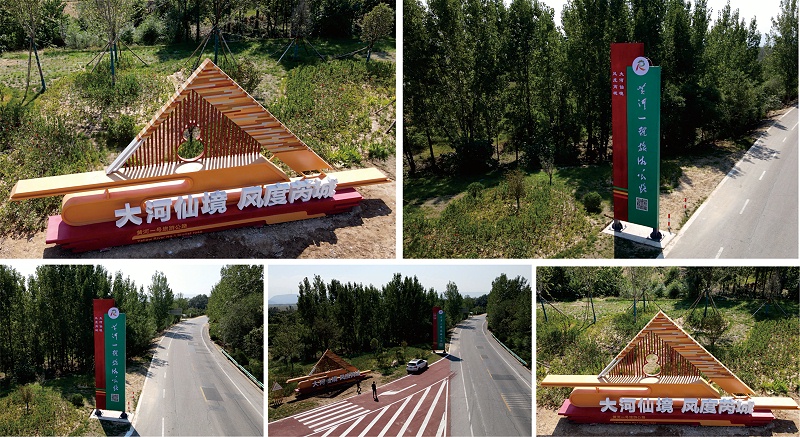 景區(qū)標(biāo)牌