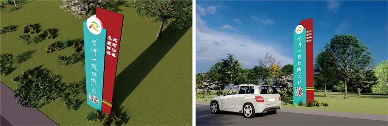 黃河一號(hào)旅游公路