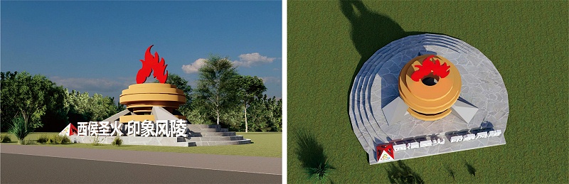 黃河一號(hào)旅游公路