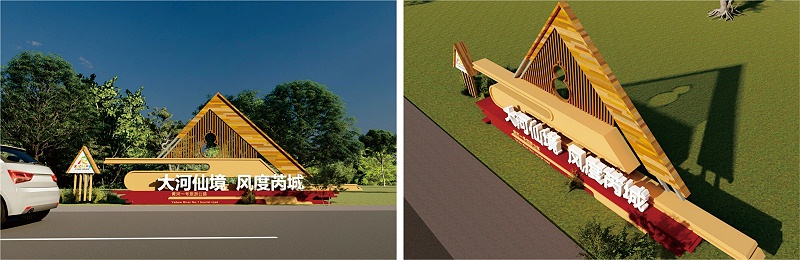 黃河一號(hào)旅游公路