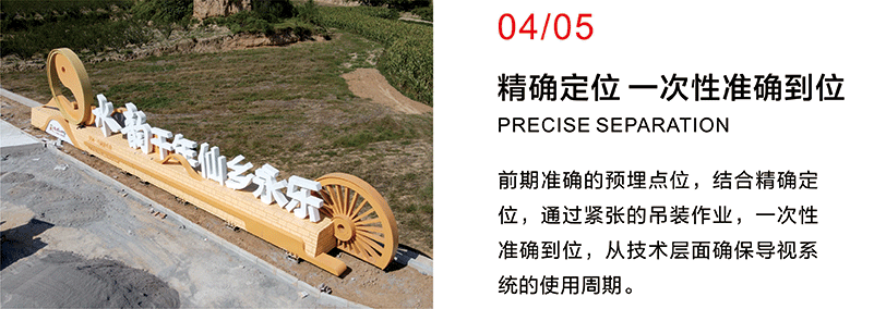 公園導(dǎo)視標(biāo)識(shí),公園標(biāo)識(shí)牌,公園導(dǎo)向標(biāo)識(shí)