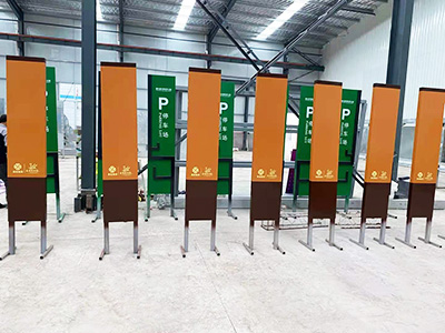 工廠一角 工廠一角