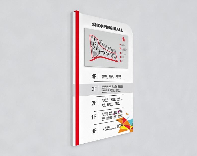 標(biāo)識(shí)牌廠家,標(biāo)識(shí)牌