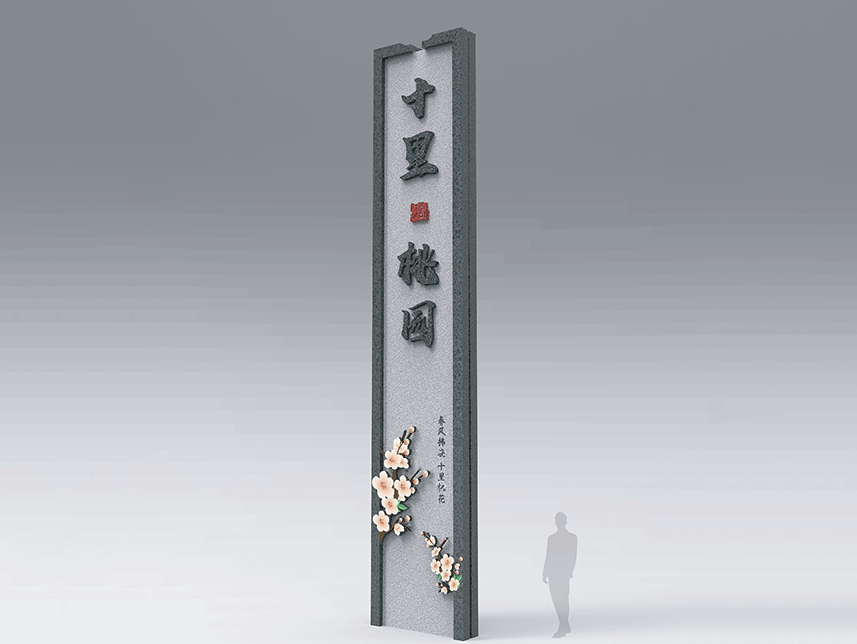 精神堡壘-QQJSBL19 精神堡壘-QQJSBL19