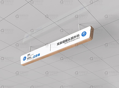 醫(yī)院導(dǎo)視標(biāo)牌系統(tǒng)如何根據(jù)設(shè)計(jì)規(guī)劃進(jìn)行定位？