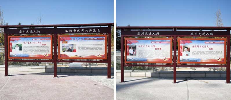 黨建標識