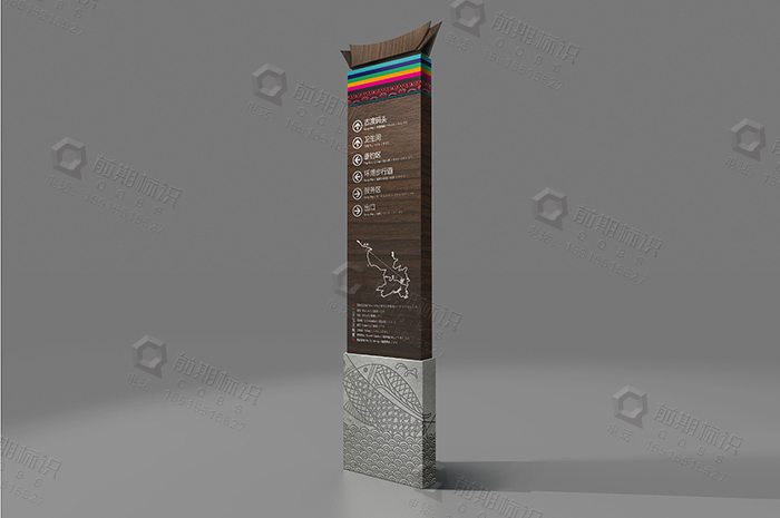 景區(qū)標(biāo)識(shí),景區(qū)標(biāo)識(shí)系統(tǒng),景區(qū)標(biāo)識(shí)系統(tǒng)設(shè)計(jì)