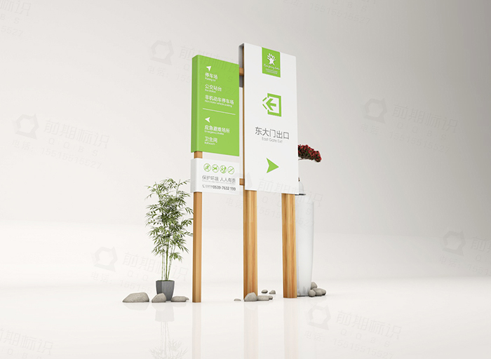 景區(qū)解說標(biāo)識_鄭州標(biāo)牌制作廠家