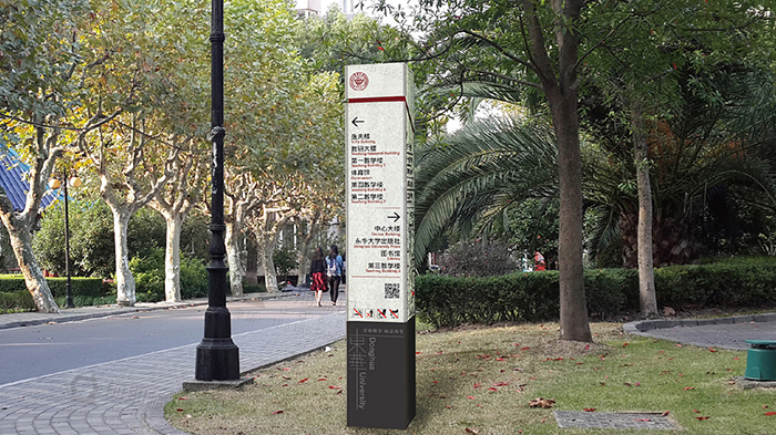 校園導(dǎo)向標(biāo)識,校園標(biāo)識系統(tǒng)