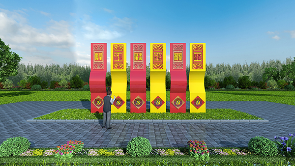 黨建標(biāo)識牌廠家?guī)懔私馐裁词屈h建標(biāo)識牌