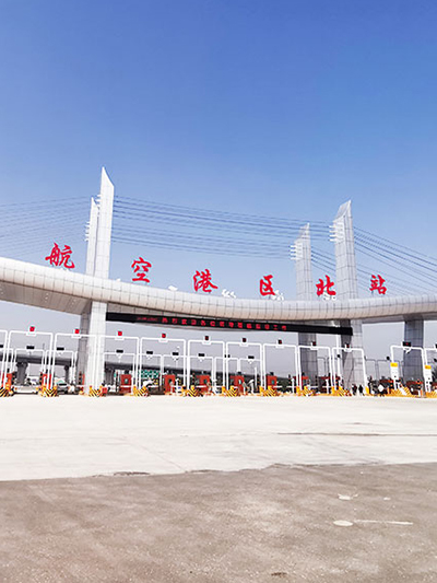 市政標識系統(tǒng) 市政標識系統(tǒng)