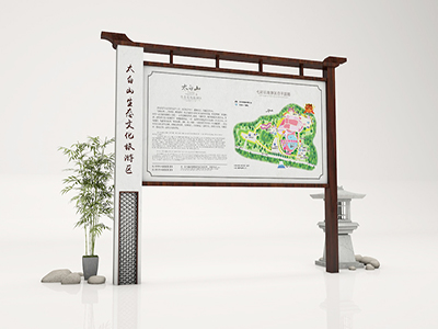 景區(qū)標(biāo)識標(biāo)牌在多語言環(huán)境中如何實現(xiàn)有效溝通？