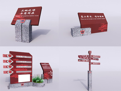 標(biāo)識(shí)牌廠家：景區(qū)標(biāo)識(shí)標(biāo)牌的創(chuàng)新需要做什么？