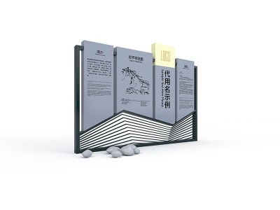 景區(qū)標(biāo)識(shí)系統(tǒng)設(shè)計(jì)的功能性有哪些？