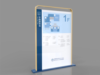 標(biāo)識牌廠家：什么樣的標(biāo)識標(biāo)牌是不合格產(chǎn)品